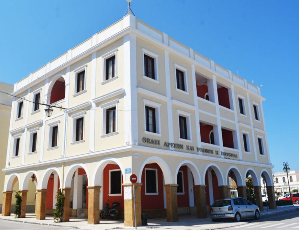 Δήμος Ζακύνθου