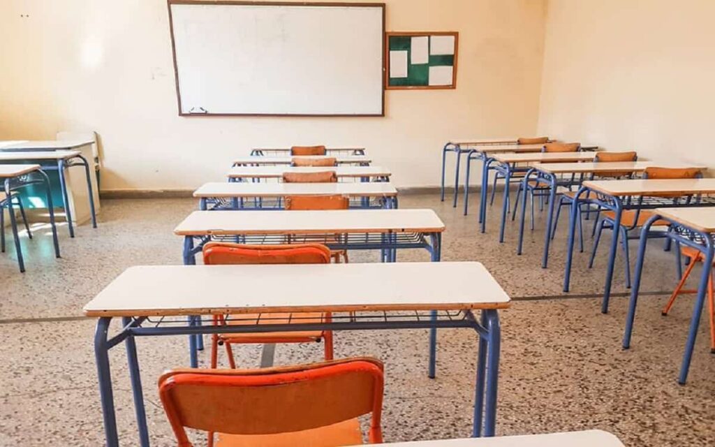 Σχολείο, Τάξη, Μαθητής, Δάσκαλος, Εκπείδευση
